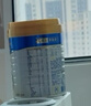 美素佳儿（Friso）皇家婴儿配方奶粉1段（0-6个月婴儿适用）800克 乳铁蛋白 新国标 实拍图