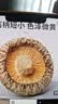 十月稻田 金钱菇 200g 干香菇 小香菇 山珍菌菇干货 煲汤火锅炒菜食材 实拍图