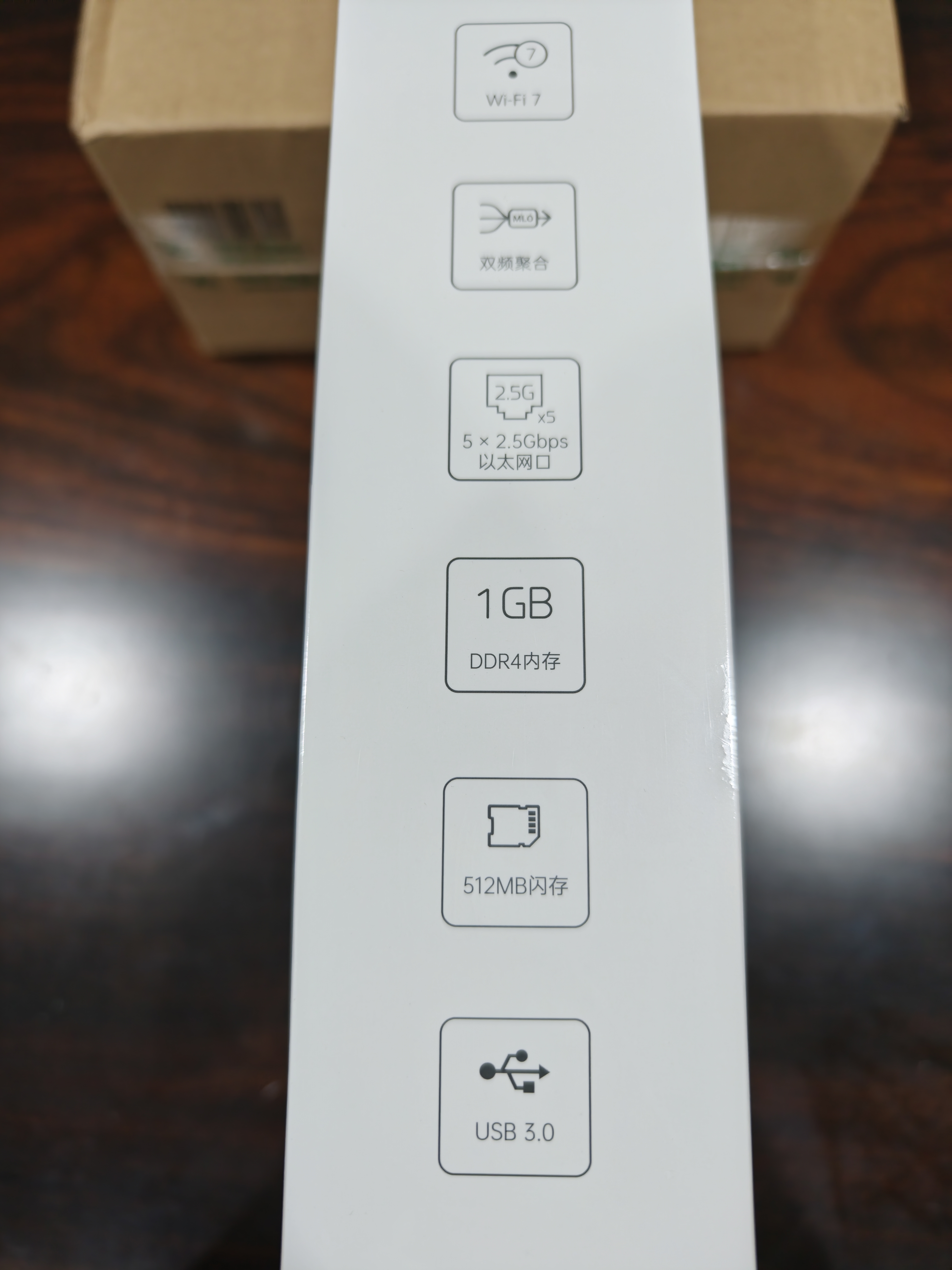 GL·INET路由器BE6500 WiFi7家用无线路由器 满血5个2.5g网口  1G内存512M闪存 高通四核  无线信号穿墙王 实拍图