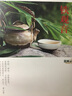 茶风系列：铁观音 实拍图