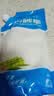寻一尚品白砂糖500g*2【拧盖设计】厨房烹饪白糖纯蔗糖调料烘焙调料咖啡糖 实拍图