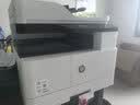 惠普（HP）a3打印机m437n/439/nda a3/a4黑白激光大型办公室 试卷工地商用 打印复印扫描一体机 麒麟/统信 M437nda(黑白22页)自动双面+输稿器 实拍图