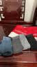 猫人【精梳棉-安心品质】男士内裤男纯棉长效抗菌蚕丝裆男生四角短裤 实拍图