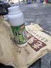 老鬼（OLDGHOST）鱼饵拉个球增强版小麦蛋白拉丝粉野钓拉大球钓鱼专用鲤鱼鲫鱼饵料 【1瓶装】拉个球·小麦蛋白*250g 实拍图