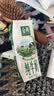 伊利【新鲜日期】金典纯牛奶早餐奶250ml*16盒3.6g乳蛋白 礼盒装 6月 实拍图