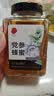 同仁堂党参蜂蜜-800g/瓶搭配早餐麦片牛奶柚子茶节日礼品礼物送长辈 实拍图