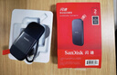 闪迪（SanDisk）2TB Type-c USB3.2移动固态硬盘（PSSD）E30高速 移动SSD 读速800MB/s 兼容手机笔记本电脑 实拍图