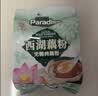天堂牌桂花莲子西湖藕粉 杭州特产 西湖藕粉代餐粉速溶藕粉480g袋装 实拍图