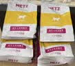玫斯猫粮 METZ益生元鱼肉配方 幼猫成猫全阶段猫粮 鱼肉糙米配方全价猫粮 6kg 实拍图