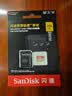 闪迪（SanDisk）256GB TF(MicroSD)内存卡4K极速金卡A2 V30 U3兼容大疆Pocket3/4P/Action 6运动相机/无人机存储卡 实拍图