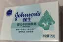 强生婴儿牛奶润肤皂125g*3 宝宝儿童沐浴洗手洗内衣尿布香皂 实拍图