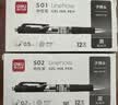 得力（deli）开学季按动中性笔签字笔 0.7mm子弹头按动笔水笔 办公用品 黑色 12支/盒 P0S02高考考试 实拍图