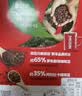 雀巢（Nestle）醇品速溶美式黑咖啡冲泡后*0糖运动健身燃减防困20包*1.8g 实拍图