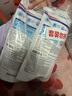 威露士清可新洗衣液松木香4斤组合装（瓶1L+袋装500ml*2）除菌除螨留香 实拍图