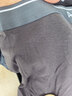 猫人【精梳棉-安心品质】男士内裤男纯棉长效抗菌蚕丝裆男生四角短裤 实拍图