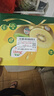 佳沛（zespri）新西兰 阳光金奇异果12粒特大果单果124-146g 猕猴桃水果礼盒 实拍图