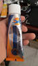 扶他林【疼痛常备套装】扶他林双氯芬酸二乙胺乳胶剂 1%*50g+双氯芬酸二乙胺乳胶剂 2%*50g  实拍图