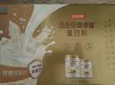 汤臣倍健蛋白粉450g+150g礼盒  乳清蛋白粉 成人中老年人增强免疫力 实拍图
