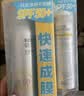 RE:CIPE玥之秘水晶高倍防晒喷雾180ml 持久隔离紫外线户外必备 实拍图