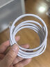 小米（MI）原装6A L型快充数据线type-c充电线适配USB-C接口手机游戏机适用小米15红米k90/ Note13 实拍图