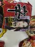 农心经典8连包 972g辛拉面辣白菜口味方便面拉面泡面速食混合装 实拍图