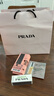 普拉达（PRADA）唇膏蓝色口红001莫测蓝 礼盒滋润显色持久生日礼物送女友女生闺蜜 实拍图