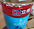 立邦乳胶漆内墙油漆墙漆抗甲醛竹炭全效无添加套装54L/约75kg 可调色 实拍图