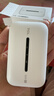 TCL随身wifi2026新款多网全国通用免插卡无线网wifi6车载4G路由器随身便携热点无限制移动联通5GXY15B 【2026最新爆款】紫光展锐芯片+无线wifi6 不限速不虚标月享1500G流量 实拍图