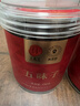 同仁堂品牌 北京同仁堂五味子150g*2北五味子茶泡酒材料可搭中药材黄芪 实拍图