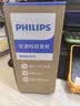 飞利浦（PHILIPS）TAR6108 全波段收音机 短波收音机 英语听力考试高考四六级便携式老人半导体音箱 实拍图