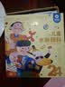 美乐童年水粉颜料24色幼儿童绘画画可水洗套装小学生入门水彩调色盘画笔刷 晒单实拍图