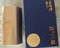 碧螺2026年春茶绿茶御赐御品苏州洞庭碧螺春特级一等50g明前新茶礼盒 实拍图