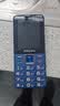 飞利浦（PHILIPS）E568A 宝石蓝 移动联通电信4G全网通 老年人手机智能 超长待机儿童功能学生手机 大字大声直板按键 实拍图