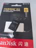 闪迪（SanDisk）512GB TF(MicroSD)内存卡4K极速金卡A2 V30 U3兼容大疆Pocket3/4P/Action 6运动相机/无人机存储卡 实拍图