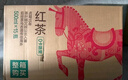 农夫山泉东方树叶红茶500ml*15瓶无糖茶饮料0糖0脂0卡整箱装解渴饮品 实拍图