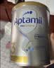 爱他美（Aptamil）白金澳洲版 幼儿配方奶粉 3段(12-36个月) 900g【批批严检】 实拍图