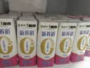 蒙牛新养道无乳糖脱脂牛奶 250ml*12盒 好吸收0脂肪 实拍图