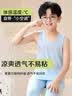 猫人儿童背心男童夏季无袖莱赛尔打底衫中大童男孩薄款透气上衣睡衣 实拍图