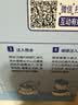 瑞幸咖啡挂耳咖啡2风味混合装10g*20袋手冲滤泡挂耳0蔗糖黑咖啡粉运动健身 实拍图