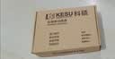 科硕（KESU） 500GB 移动硬盘大容量 USB3.0 外接机械硬盘 大U盘 笔记本电脑手机连接 2.5英寸 家庭存储 实拍图