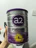 a2奶粉紫白金澳版婴儿配方牛奶粉1段900g*2罐+外出餐具 送礼礼盒 实拍图