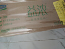 简爱父爱配方 宝宝酸奶混合口味100g*12袋  儿童早餐酸奶 源头直发 实拍图