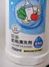 贝亲（Pigeon）奶瓶清洗剂 婴儿专用 奶嘴玩具果蔬清洁 400ml MA26 实拍图