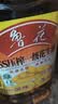 鲁花 【保真花生油】食用油 5S 物理压榨 压榨一级 花生油1L 实拍图