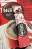雀巢（Nestle）醇品速溶美式黑咖啡粉*健身燃减防困48包*1.8g 实拍图