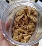 新边界新疆蜂蜜去衣生核桃仁300g 阿克苏纸皮核桃仁去皮壳非油炸大颗粒 实拍图