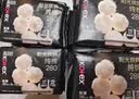 高洁丝阳光烘烘&海岛奢宠纯棉卫生巾8包64片日夜用护垫姨妈巾自营轻薄 实拍图