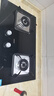 华帝【推荐26年新品71BS】燃气灶天然气嵌入式5.0kW猛火灶以旧换新煤气炉双灶台燃气灶具i10059B 实拍图