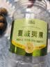 脆美人夏威夷果500g罐装新货特大薄壳奶油味健康坚果炒货零食干果大开口 实拍图