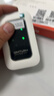 影腾随身wifi多网全国通用无线wi-fi6免插卡移动联通无限制大流量卡便携式网卡高速网络2026款5GHF 【多网通3000毫安充电款+白色】超长续航 实拍图